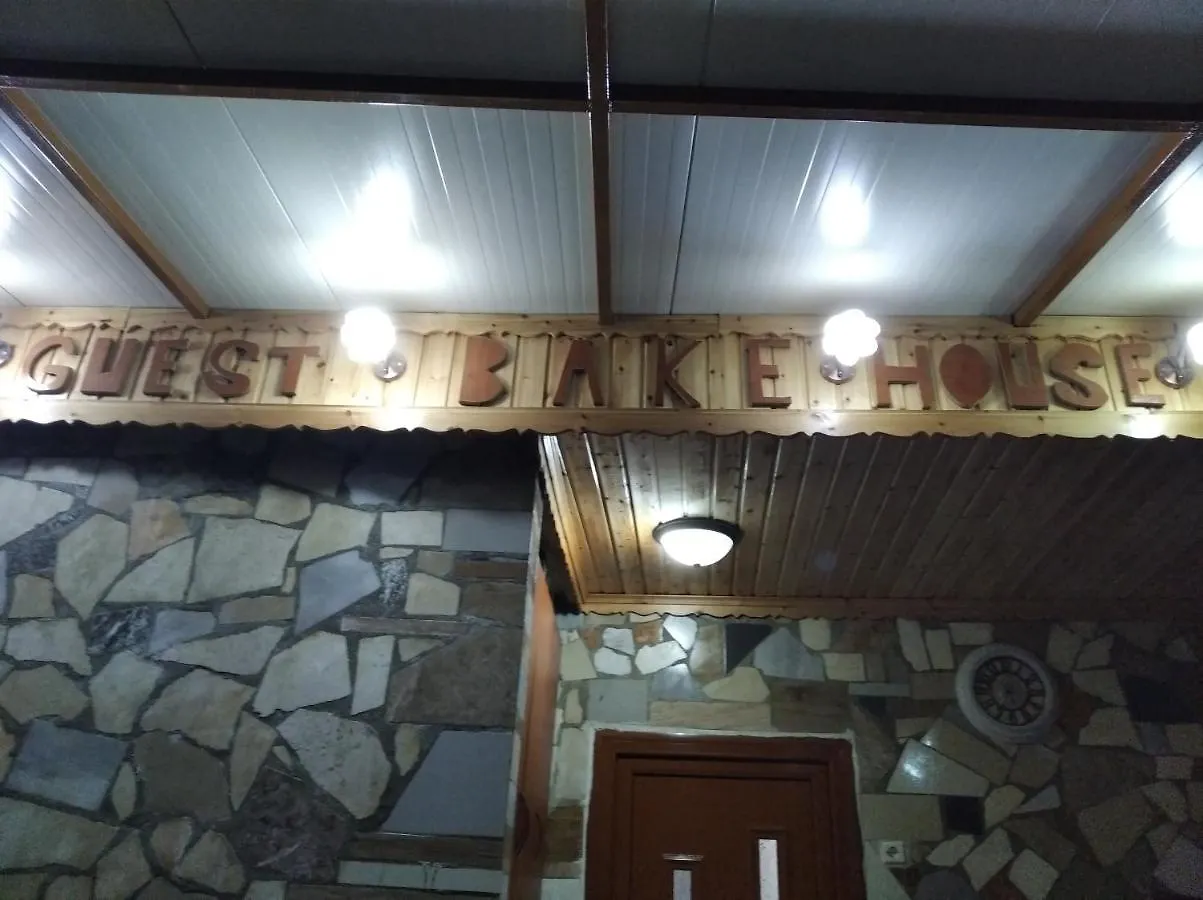 Bed & Breakfast Guest House Bake Gjirokaster